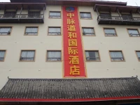 Zhong Mai Dao He Hotel 