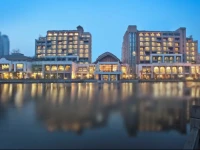 Poly Hotspring Guiyang Hotel 