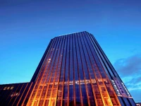 Pullman Guiyang 
