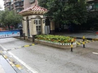 Guiyang Tanxiguxiyuan Apartment 