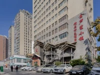 Jinlusheng Boutique Hotel 