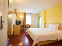 7Days Inn Guiyang Police Station 