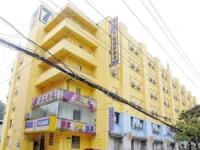 7Days Inn Guiyang Yellow River Road 