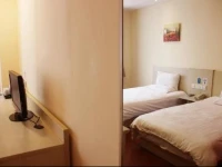 Hanting Guiyang Qianling Mountain Park Branch Hotel 