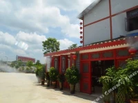 Guiyang Baomanshan Hotel 