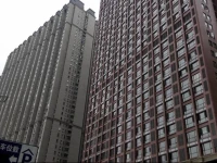 Guiyang E-Home Aparthotel 