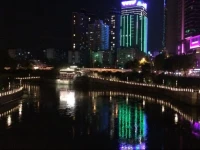 Guiyang Great Wall Apartment 