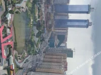 Guiyang Longwu Hotel 