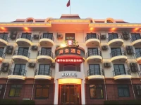 Longxing Hotel Beidaihe 