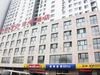 Eaka 365 Hotel Handan East Lianfang Road Branch 