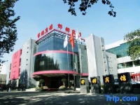 Hangang Hotel 
