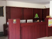 Xingguang Express Hotel 