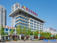 Bingjiang Garden Hotel 