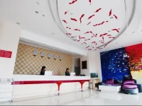 Doukou Nianhua Theme Hotel 