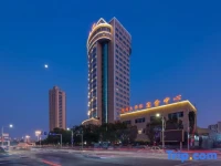 Cangnan Wanhao Hotel 