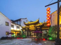 Liyang Tianmuhu Nanshan Zhuhai Inn 