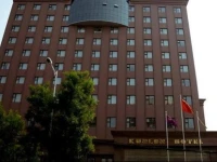 KUN LUN HOTEL(Heping Road) 