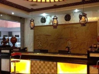 Datang Inn 