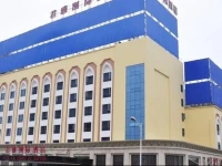 Junya Zhouji Hotel 