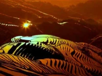 Longji Jinkeng Titian Inn 
