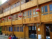 Longsheng Jindingge Inn 