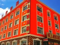Bashang Laozhang Inn 