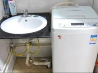 Short Term Rental Apartment Heze Wenhua Street No. 7 Branch 