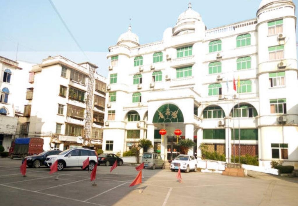 Guibin Lou Hotel 5*