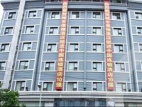 City Comfort Inn Hezhou Plaza 