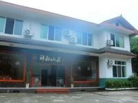 Shunan Zhuhai Xianghe Villa 