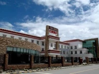 318 Express Motel Hongyuan 