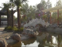 Hongze Lake Tourism Resort 