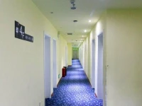 7Days Inn Anyang Huaxian Renmin Road 