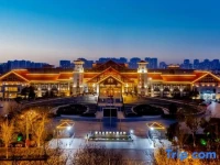 Jinling Kouzi International Hotel Huaibei 