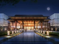 Yanqi Hotel, Managed by Kempinski 