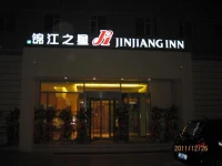 Jinjiang Inn Beijing Huairou Qingchun Road 