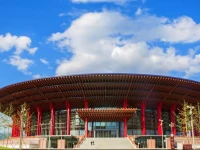 Beijing Yanqi Lake International Convention & Exhibition Center 