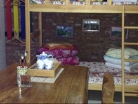 Red House 165 - 3 You shun hostel 