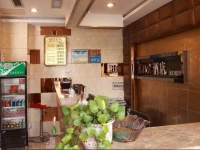Longkou Grand Hotel Tower B 