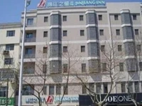 Jinjiang Inn - Qingdao Development Zone Jinggangshan Road 