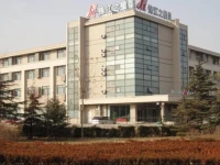 Jinjiang Inn Qingdao Development Zone Middle Jiangshan Road 