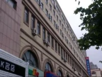 Hanting Express Jinggangshan Road Qingdao 