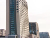 Zongheng Hotel 