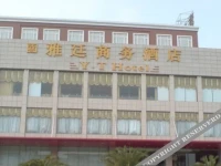 Yating Bussiness Hotel 
