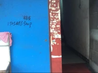 Zefeng Guesthouse 