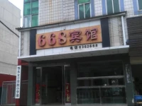 Liuliuba Hotel 