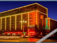 Huashan Ziyuan Hotel 