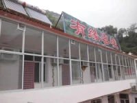 Taihangshan Grand Canyon Youyuan Inn 
