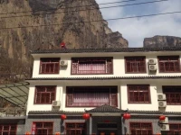 Yuanxiang Inn 