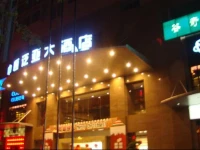 Fameya Hotel 